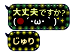 257663933