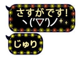 257663934