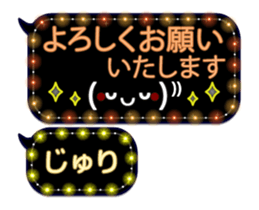 257663936
