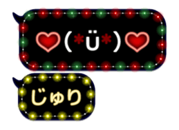 257663938