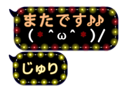 257663947