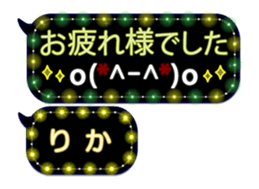257663953