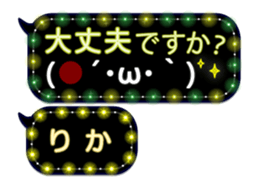 257663957