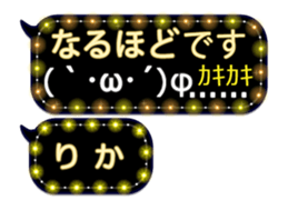 257663959