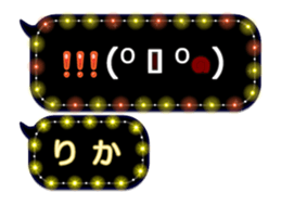 257663964