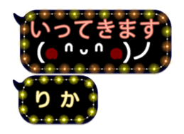 257663966