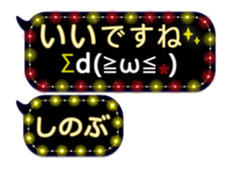 257663998