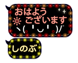 257663999