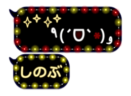 257664000