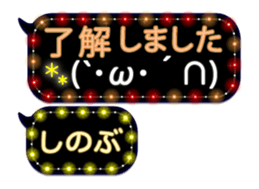 257664002