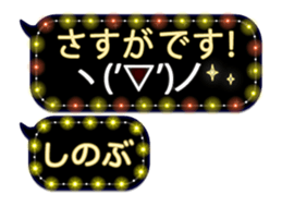 257664006