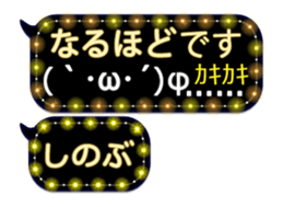 257664007