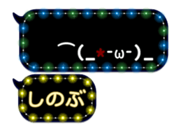 257664011