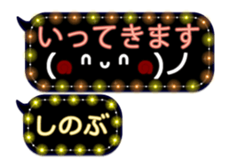 257664014