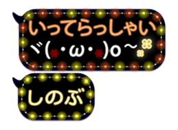 257664015