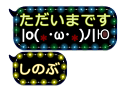 257664016