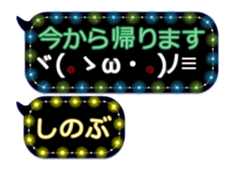 257664018
