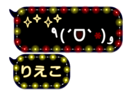 257664048