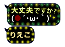 257664053
