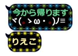 257664066
