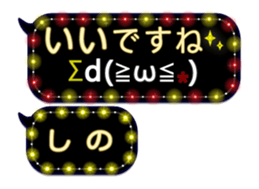 257664070