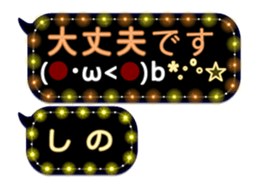 257664076