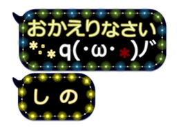 257664089