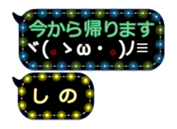 257664090