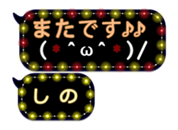 257664091