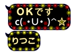 257664171