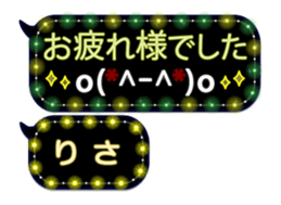 257664265