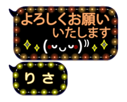 257664272