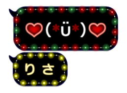 257664274