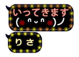257664278