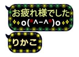 257665201