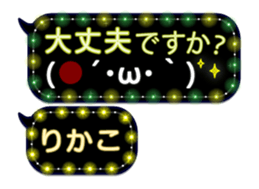 257665205