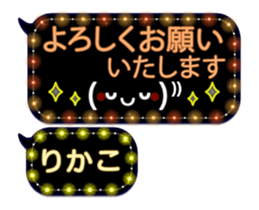 257665208