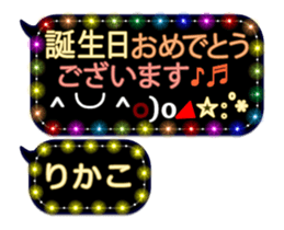 257665221