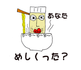 2576959