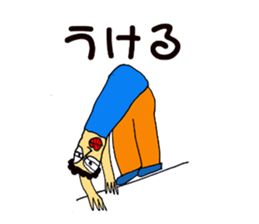 2576982