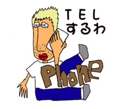 2576984