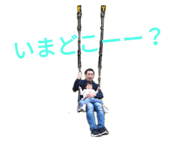 257714288