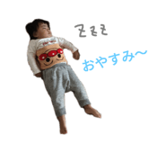 257714297