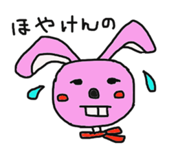 2578008