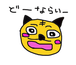 2578010