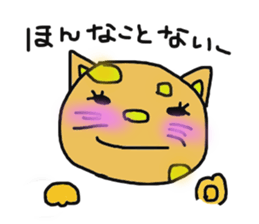 2578022