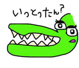 2578024