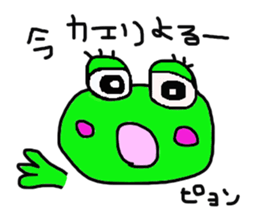 2578025