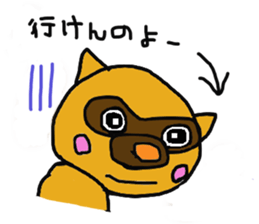 2578026