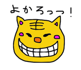 2578043